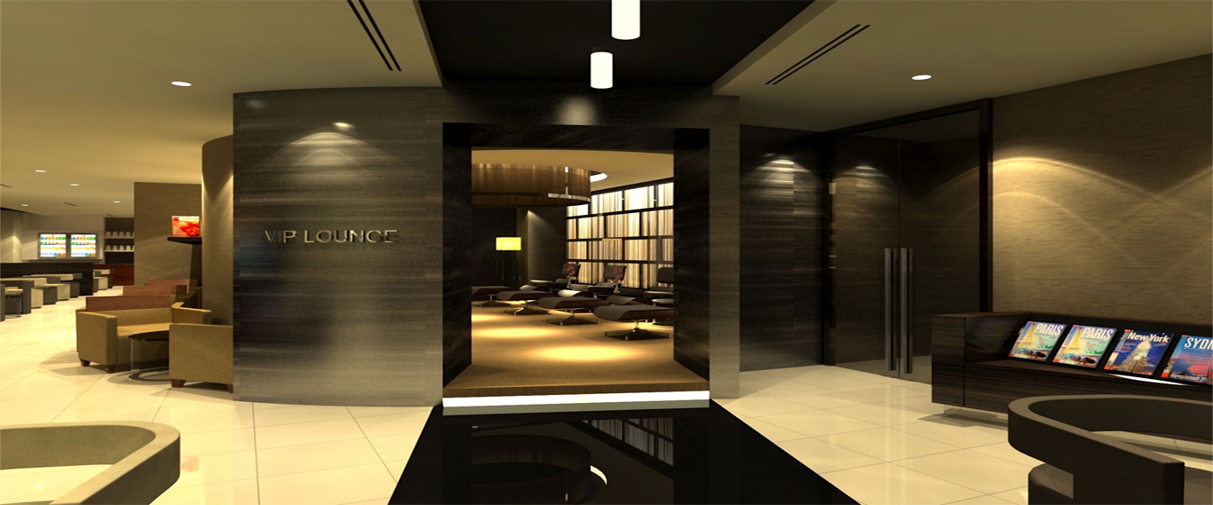 Phòng Chờ VIP Phòng Chờ VIP